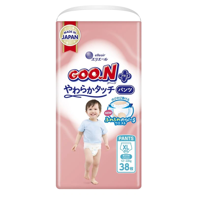 Tã quần GOO.N Premium Plus size XL 38 miếng (12 - 22 kg) - Họa tiết ngẫu nhiên 16
