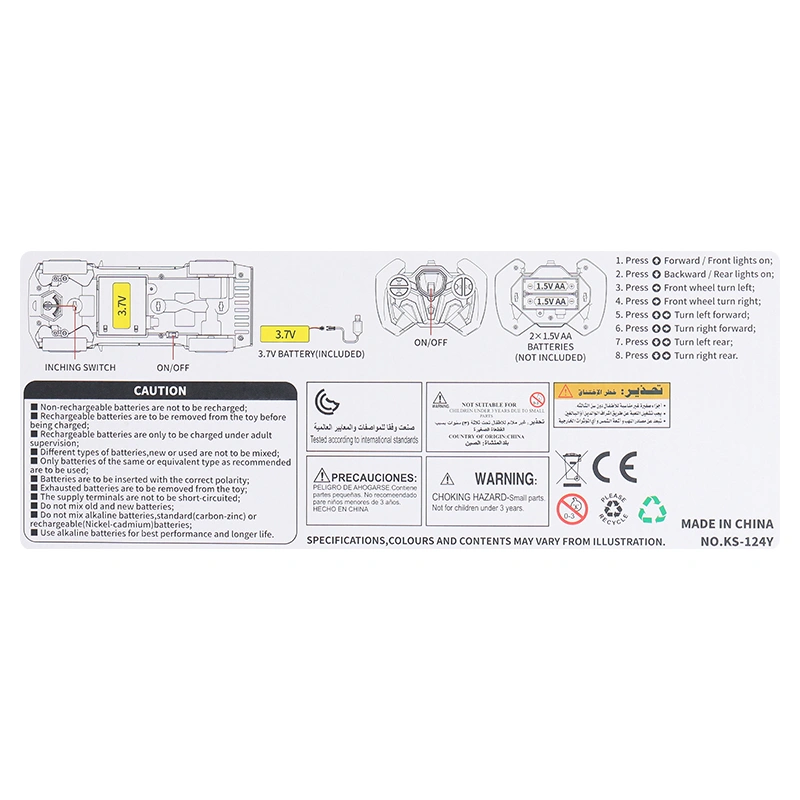 Đồ chơi điều khiển siêu xe cảnh sát 7911 HappyTime KS-124Y 24