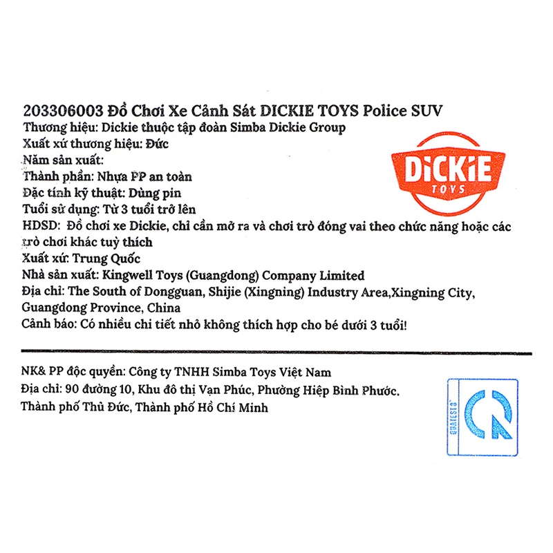 Đồ chơi xe cảnh sát Dickie Toys Police SUV203306003 17