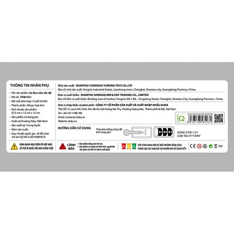 Đồ chơi xe đua siêu tốc độ Winka DK81421 - Giao màu ngẫu nhiên 8