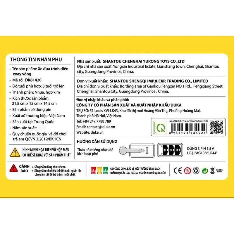 Đồ chơi xe đua trình diễn xoay vòng Winka DK81420 - Màu ngẫu nhiên 9