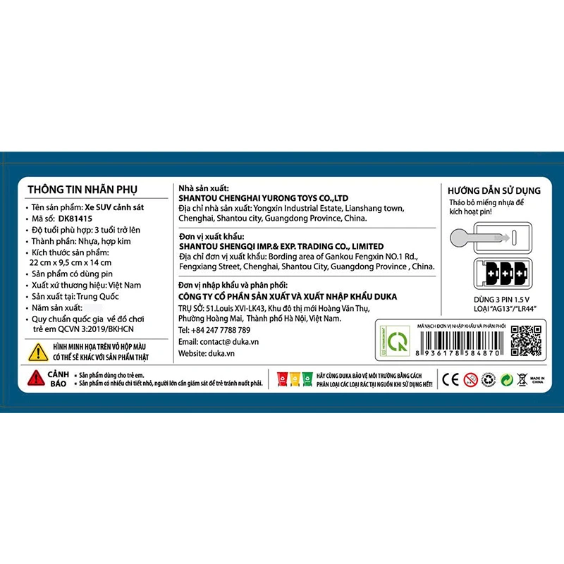 Đồ chơi xe SUV cảnh sát Winka DK81415 5
