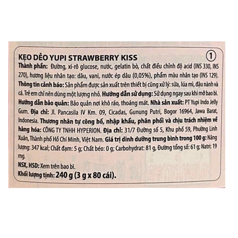 Hũ 80 viên kẹo dẻo Yupi Strawberry Kiss hương dâu 3g (từ 3 tuổi) 3