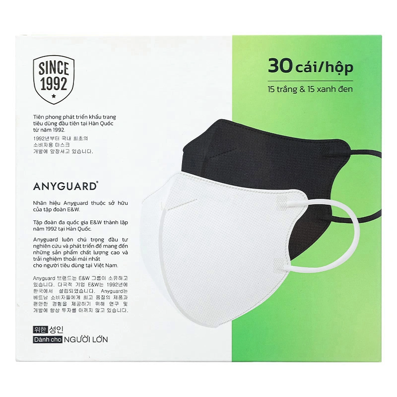 Hộp 30 cái khẩu trang y tế 2D Supper Fit & Cool Anyguard VN-799519-1 3 lớp 2
