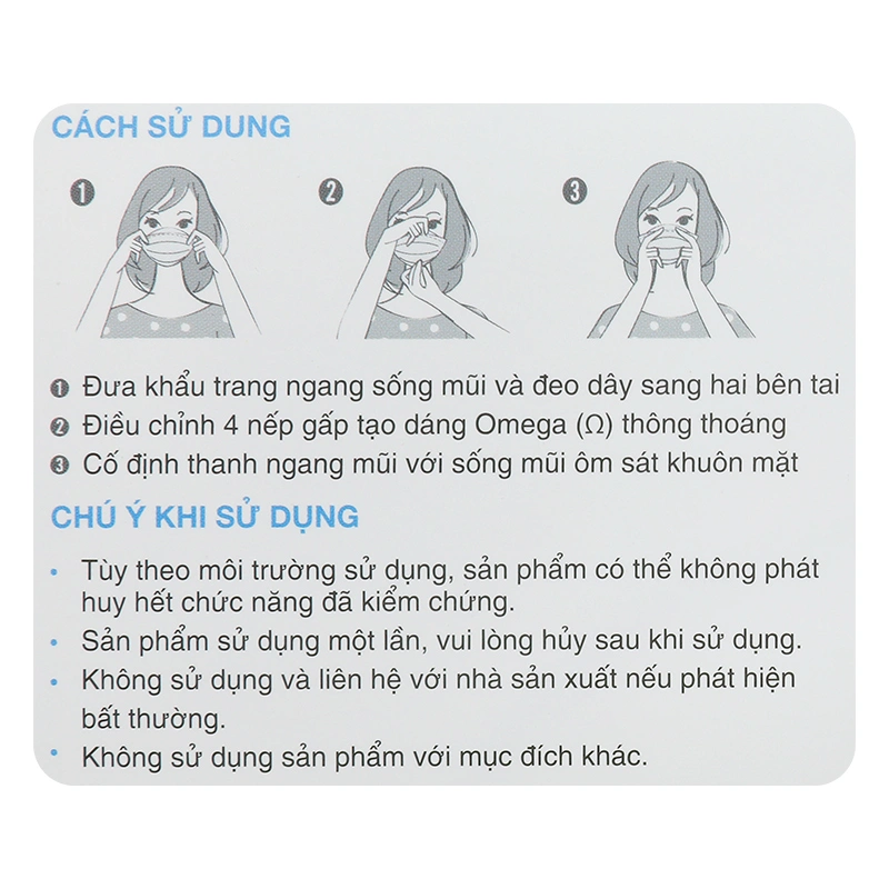 Hộp 50 cái khẩu trang y tế Anyguard VN-618815H 3 lớp 8