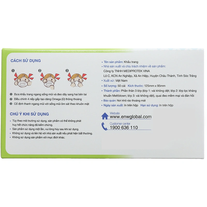 Hộp 50 cái khẩu trang y tế cho bé Anyguard VN-618817H 3 lớp 2