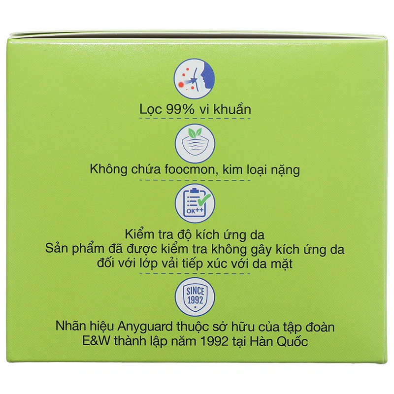 Hộp 50 cái khẩu trang y tế cho bé Anyguard VN-618817H 3 lớp 4