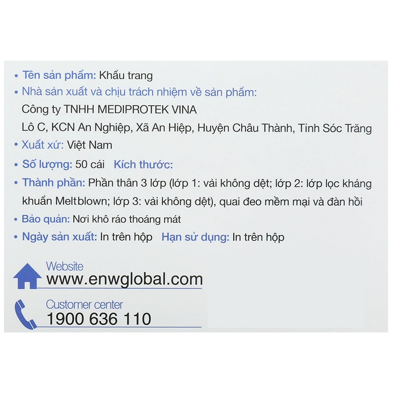 Hộp 50 cái khẩu trang y tế cho bé Anyguard VN-618817H 3 lớp 9