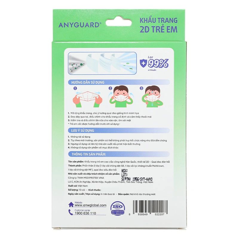Hộp 30 cái khẩu trang y tế cho bé Anyguard VN-799520-30H 3 lớp 10
