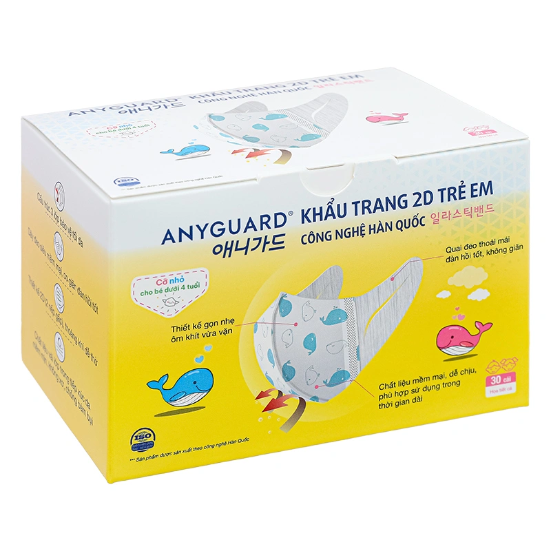 Hộp 30 cái khẩu trang y tế cho bé Anyguard VN-799520-30H 3 lớp 3
