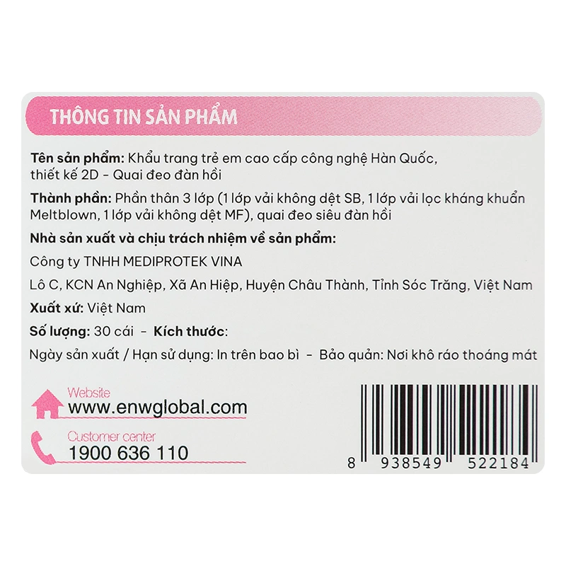 Hộp 30 cái khẩu trang y tế cho bé Anyguard VN-799520-30H 3 lớp 9