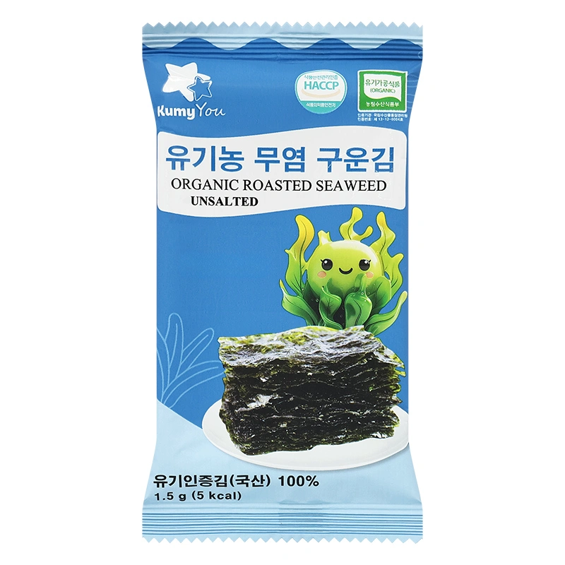 Lốc 10 gói rong biển ăn liền hữu cơ tách muối vị truyền thống KUMYYOU 1.5g (từ 6 tháng) 3