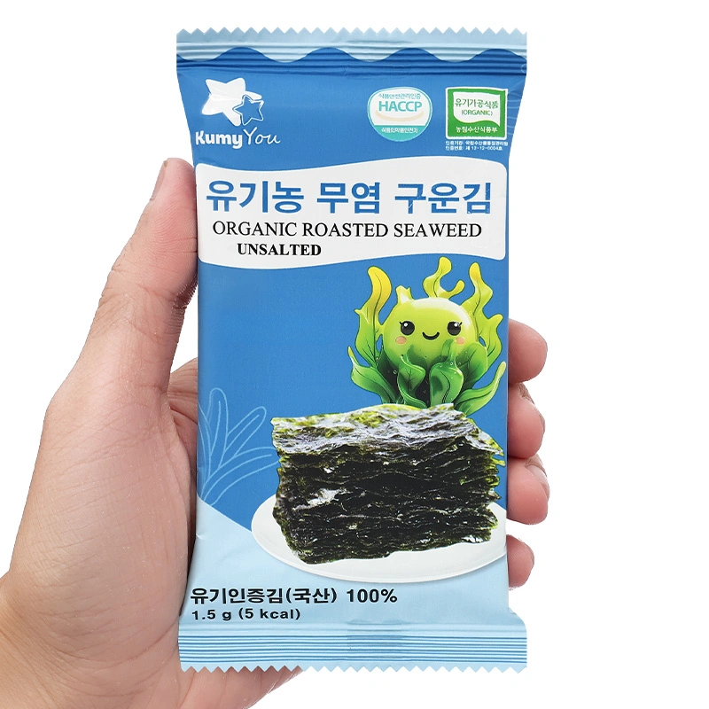 Lốc 10 gói rong biển ăn liền hữu cơ tách muối vị truyền thống KUMYYOU 1.5g (từ 6 tháng) 5