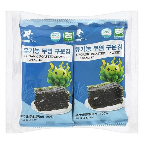 Lốc 10 gói rong biển ăn liền hữu cơ tách muối vị truyền thống KUMYYOU