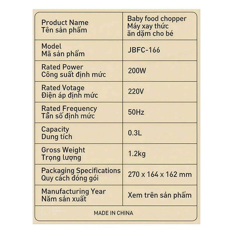 Máy xay thực phẩm cho bé Joyoung JBFC-166 15