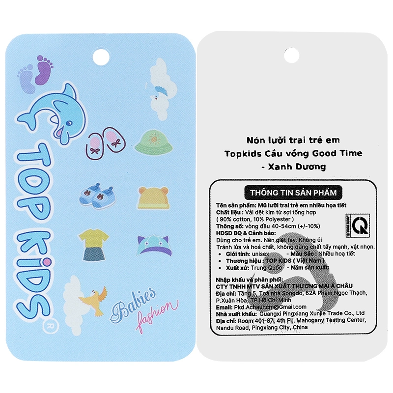 Nón kết cho bé TOP KIDS cầu vồng Good Time màu vàng 13