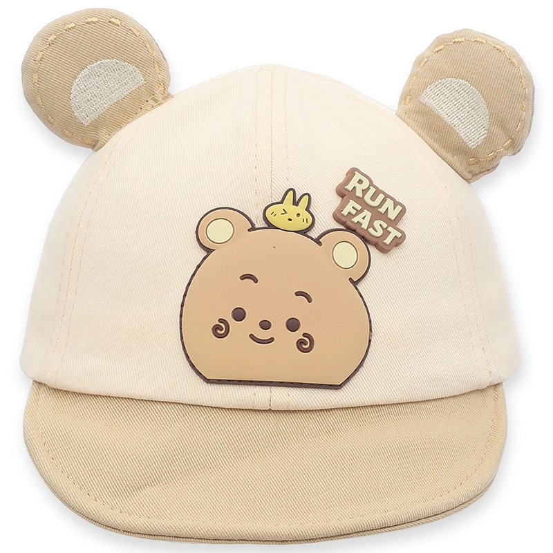 Nón kết cho bé TOP KIDS Run Fast màu nâu 2