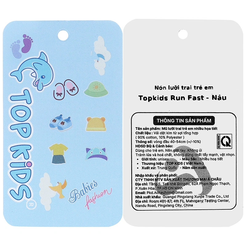 Nón kết cho bé TOP KIDS Run Fast màu nâu 7