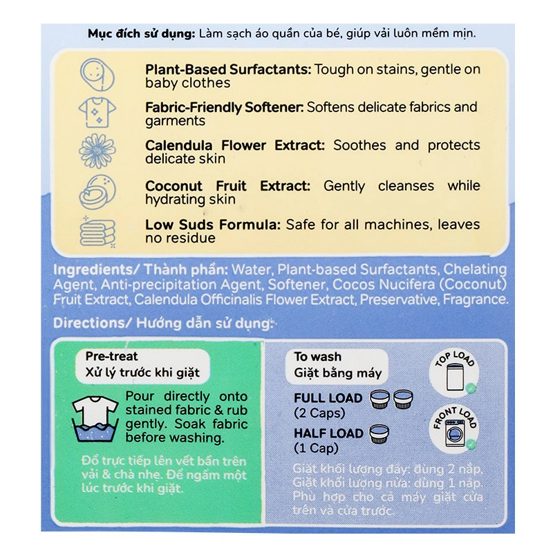 Nước giặt xả quần áo cho bé 2 trong 1 BZU BZU Cleanhaven can 1 lít 5