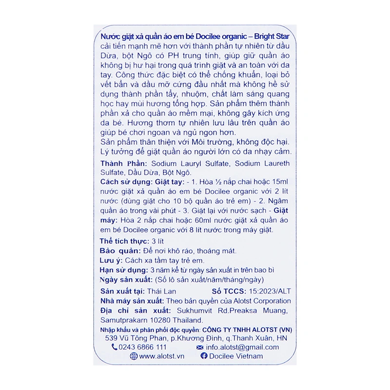 Nước giặt xả quần áo cho bé Docilee Organic - Bright Star hương phấn thơm can 3 lít 4