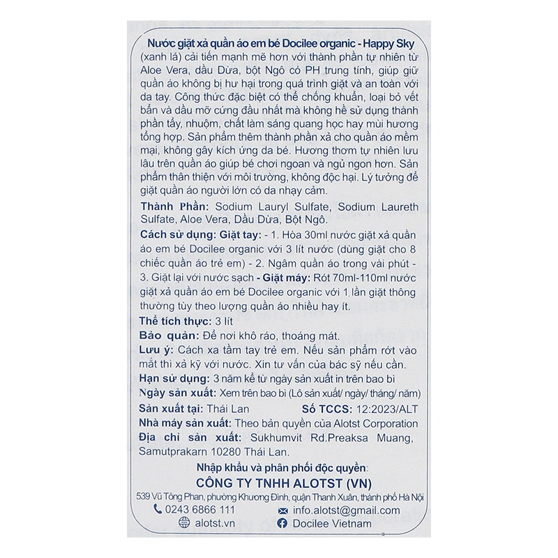 Nước giặt xả quần áo cho bé Docilee Organic - Happy Sky hương xoài can 3 lít 5