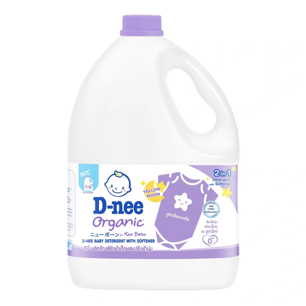 Can nước giặt xả 2in1 D-nee Yellow Moon Tím hương nha đam