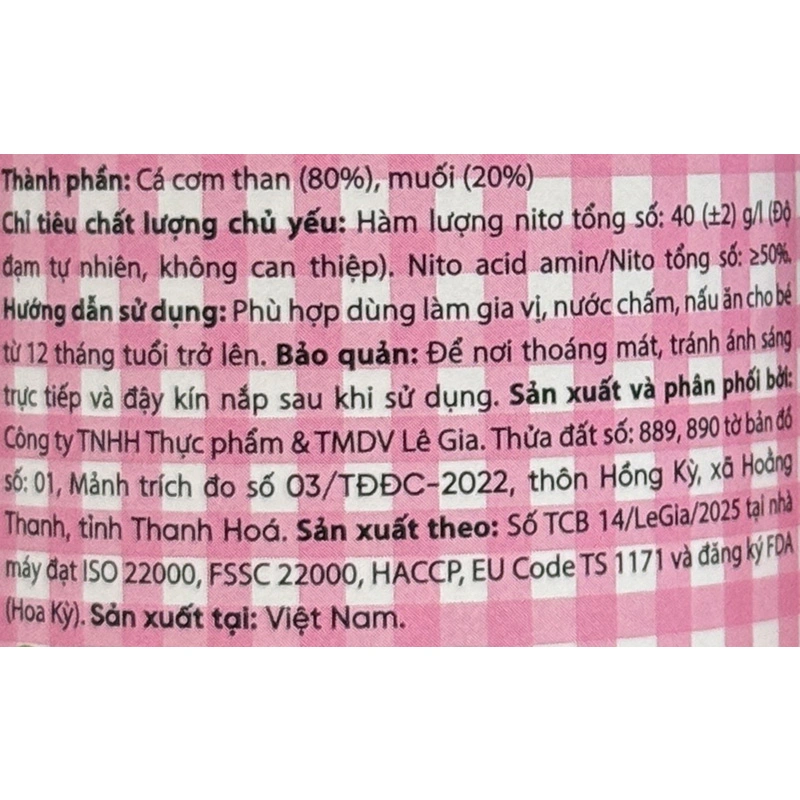 Nước mắm Lê Gia ăn dặm cho bé 40°N chai 200 ml (từ 1 tuổi) - Giao bao bì ngẫu nhiên 6