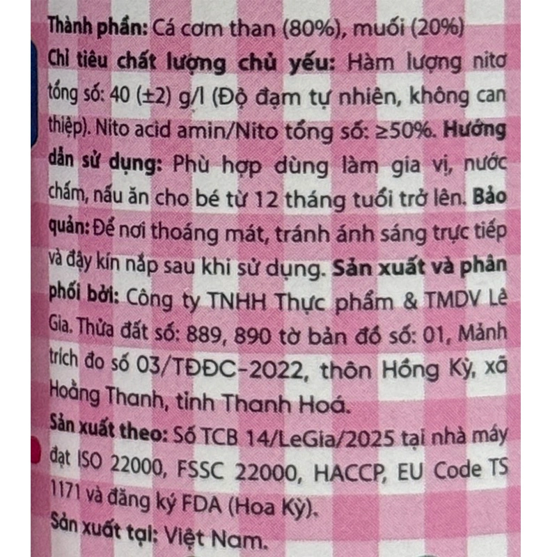 Nước mắm Lê Gia ăn dặm cho bé 40°N chai 200 ml (từ 1 tuổi) - Giao bao bì ngẫu nhiên 12