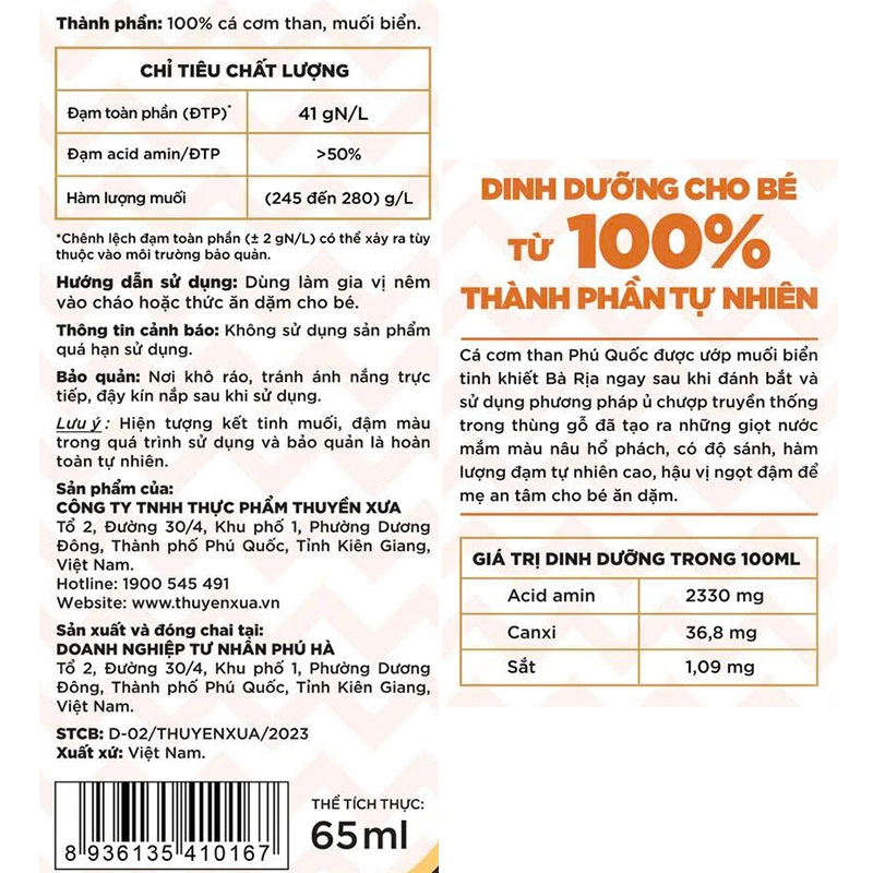 Nước mắm Thuyền Xưa ăn dặm cho bé 41°N chai 65 ml (từ 1 tuổi) - Giao bao bì ngẫu nhiên 5