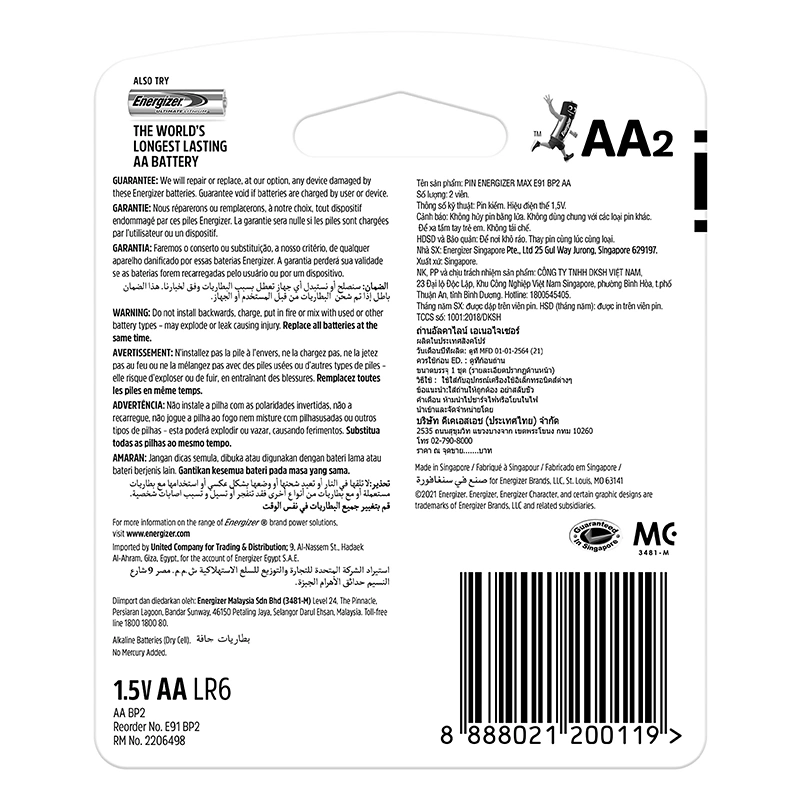 Pin AA 2 viên Energizer Max E91 BP2 2