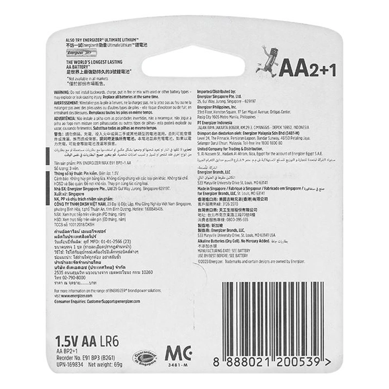 Pin AA 3 viên Energizer Max E91 BP2+1 2