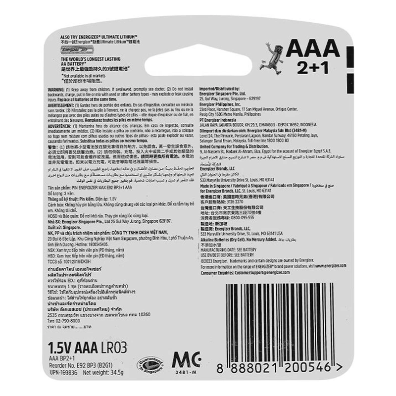 Pin AAA 3 viên Energizer Max E92 BP2+1 2