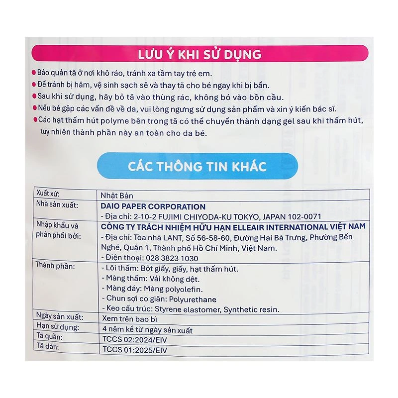 Combo 3 tã quần GOO.N Premium Plus size L 44 miếng/bịch (9 - 14 kg) - Họa tiết ngẫu nhiên 15