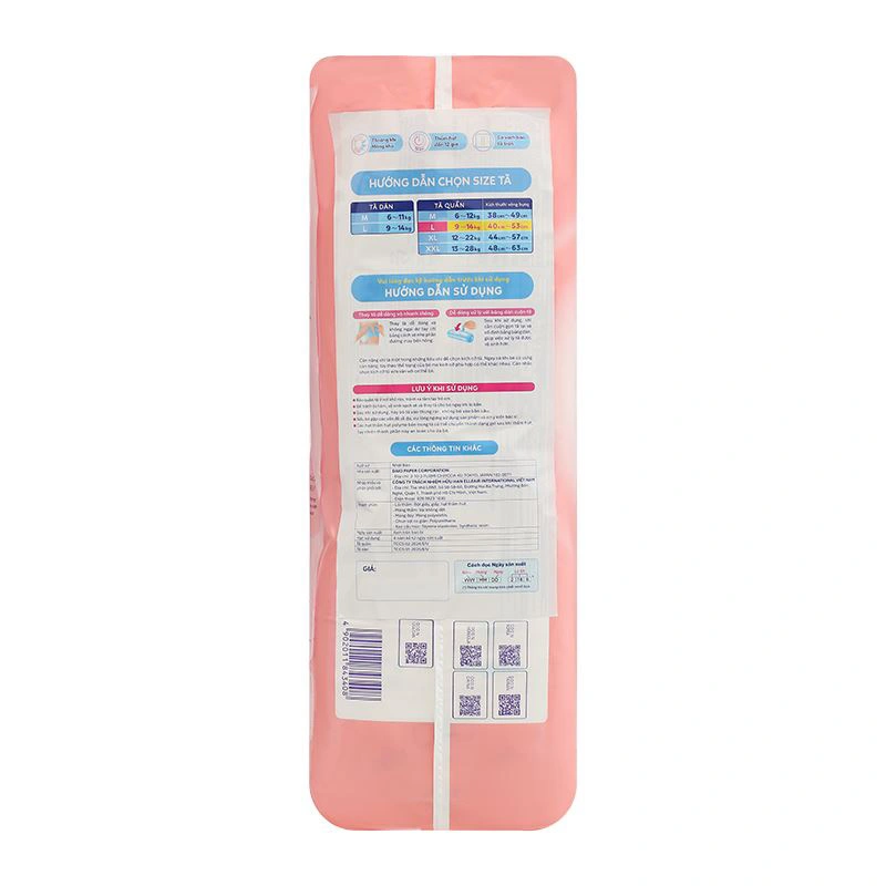 Combo 3 tã quần GOO.N Premium Plus size L 44 miếng/bịch (9 - 14 kg) - Họa tiết ngẫu nhiên 5