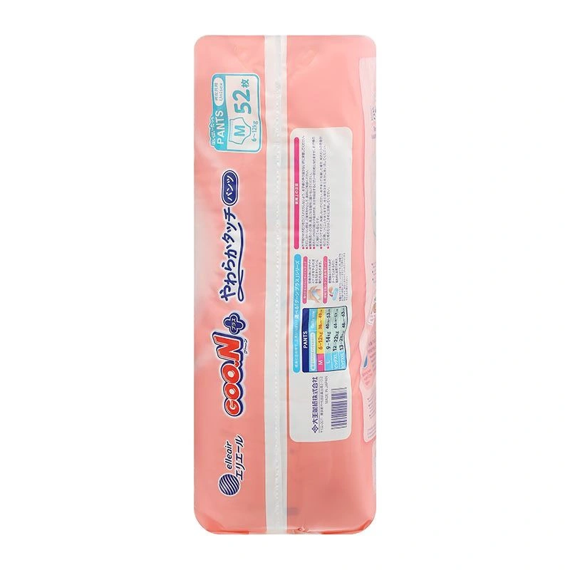 Combo 3 tã quần GOO.N Premium Plus size M 52 miếng/bịch (6 - 12kg) - Họa tiết ngẫu nhiên 5