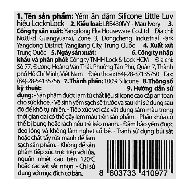 Yếm ăn cho bé silicone Lock&Lock Little Luv LBB430IVY - Màu be (4 - 6 tháng) 12