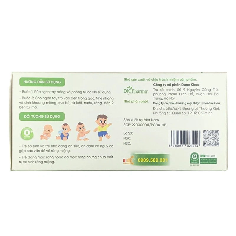 Gạc răng miệng ELEMIS hộp 30 gói (từ 0 tháng) 2
