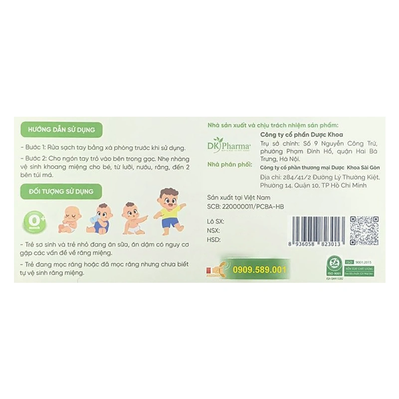 Gạc răng miệng ELEMIS hộp 30 gói (từ 0 tháng) 4