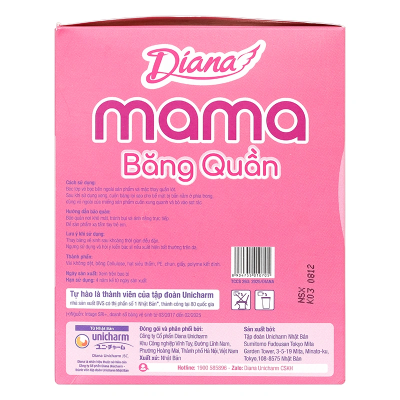 Băng quần Diana Mama cho mẹ sau sinh size L-XL 5 miếng 3