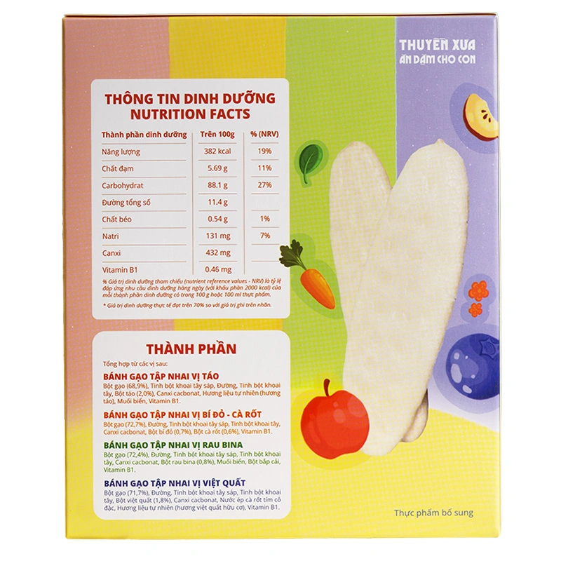 Bánh gạo ăn dặm BABY BOAT Thuyền Xưa mix vị hộp 32g (từ 6 tháng) 4
