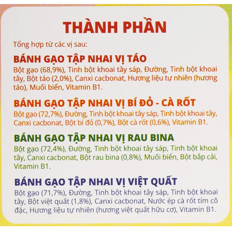 Bánh gạo ăn dặm BABY BOAT Thuyền Xưa mix vị hộp 32g (từ 6 tháng) 6
