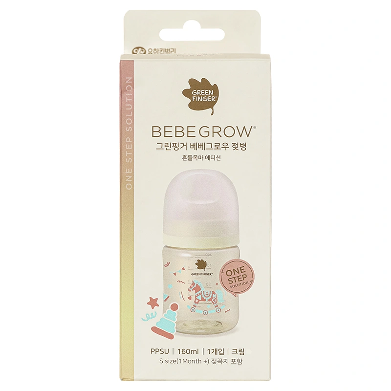 Bình sữa nhựa PPSU GreenFinger cổ rộng 160 ml - Ngựa gỗ (từ 1 tháng) 10