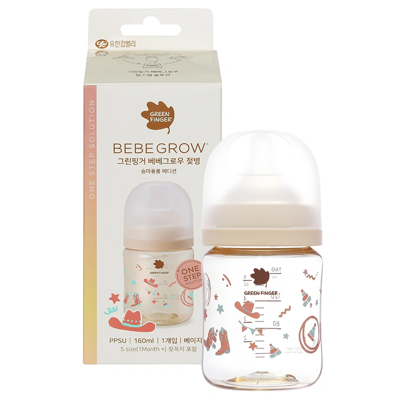 Bình sữa nhựa PPSU GreenFinger cổ rộng 280 ml - Vật dụng cưỡi ngựa (từ 3 tháng) 23