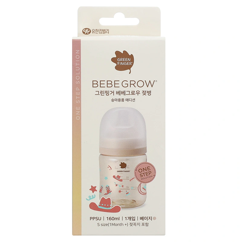Bình sữa nhựa PPSU GreenFinger cổ rộng 280 ml - Vật dụng cưỡi ngựa (từ 3 tháng) 24
