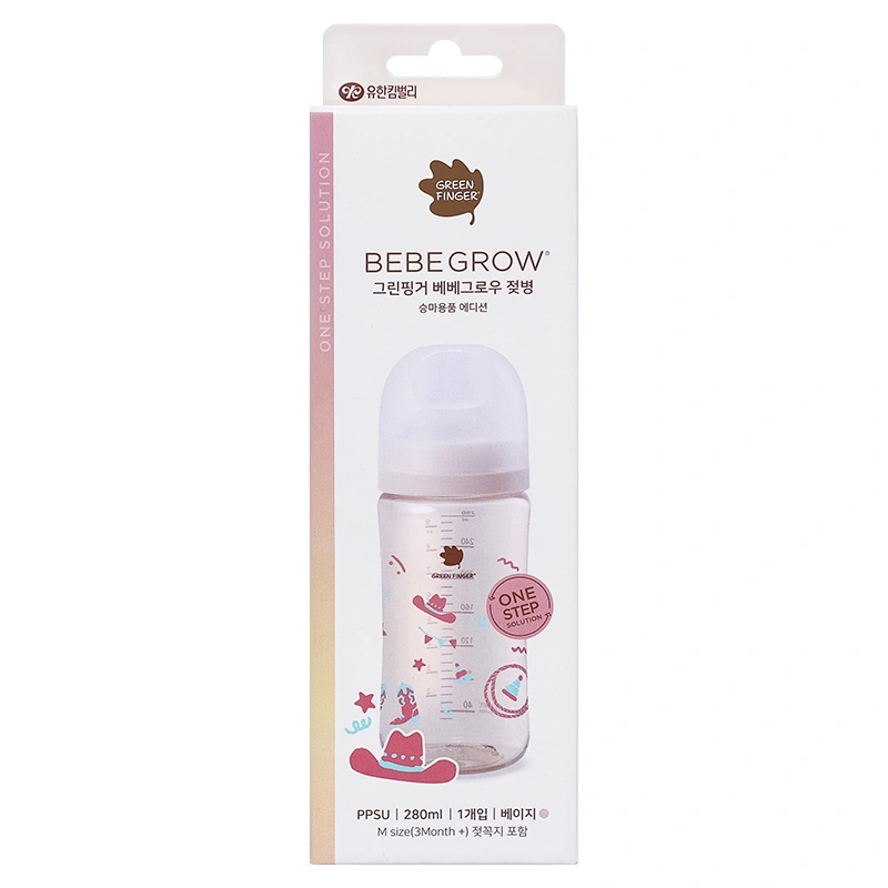 Bình sữa nhựa PPSU GreenFinger cổ rộng 280 ml - Vật dụng cưỡi ngựa (từ 3 tháng) 10