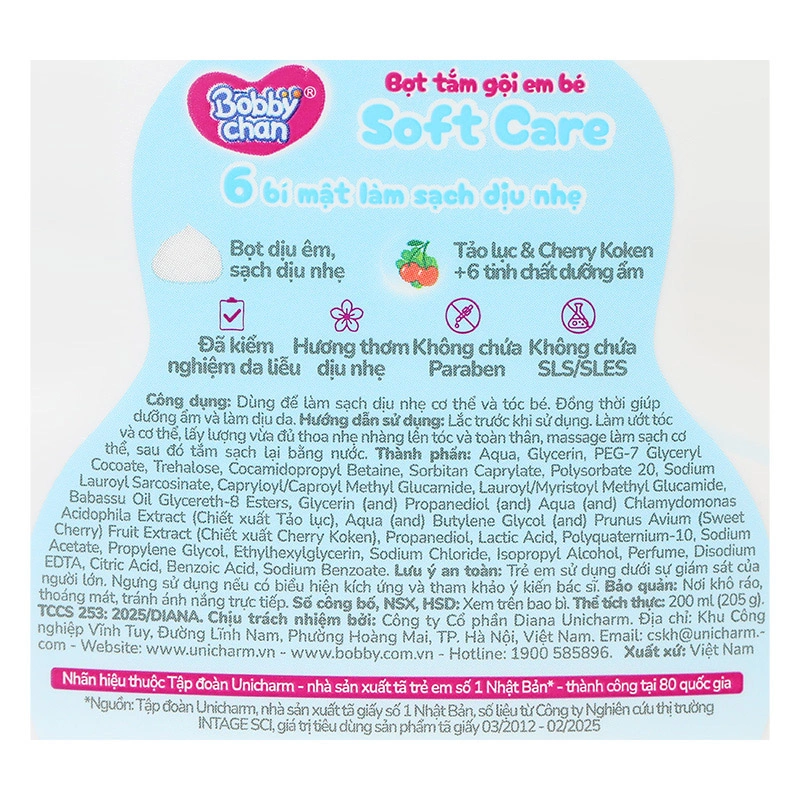 Bọt tắm & gội 2in1 cho bé BobbyChan Soft Care hương hoa 200 ml (mọi độ tuổi) 6