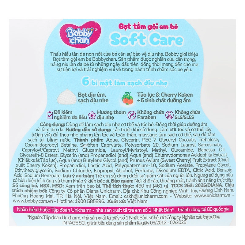 Bọt tắm & gội 2in1 cho bé BobbyChan Soft Care hương hoa 200 ml (mọi độ tuổi) 12