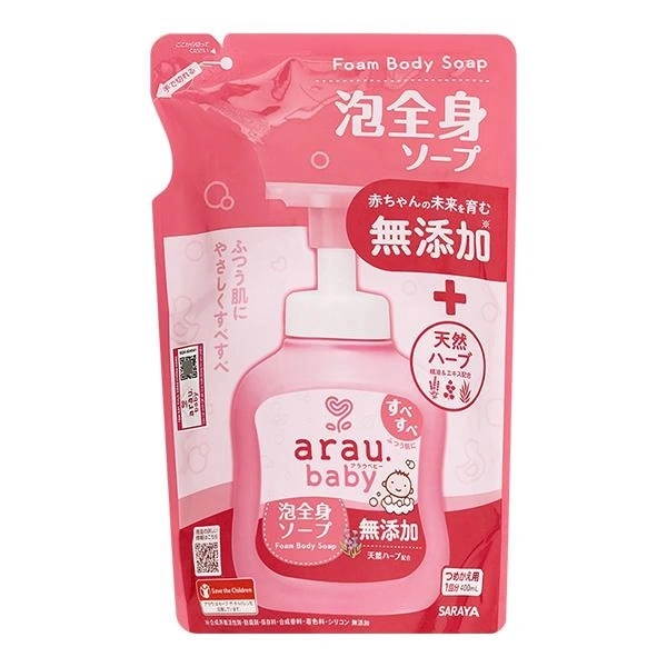 Bọt tắm & gội 2in1 cho bé Arau Baby hương thảo mộc