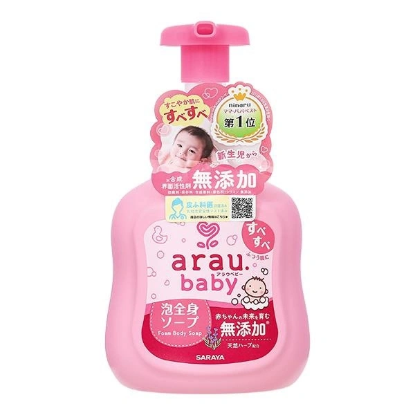 Bọt tắm & gội 2in1 cho bé Arau Baby