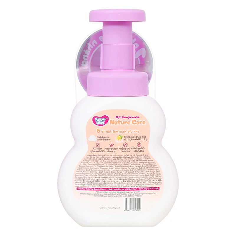 Bọt tắm & gội 2in1 cho bé BobbyChan Nature Care hương thảo mộc 200 ml (mọi độ tuổi) 2